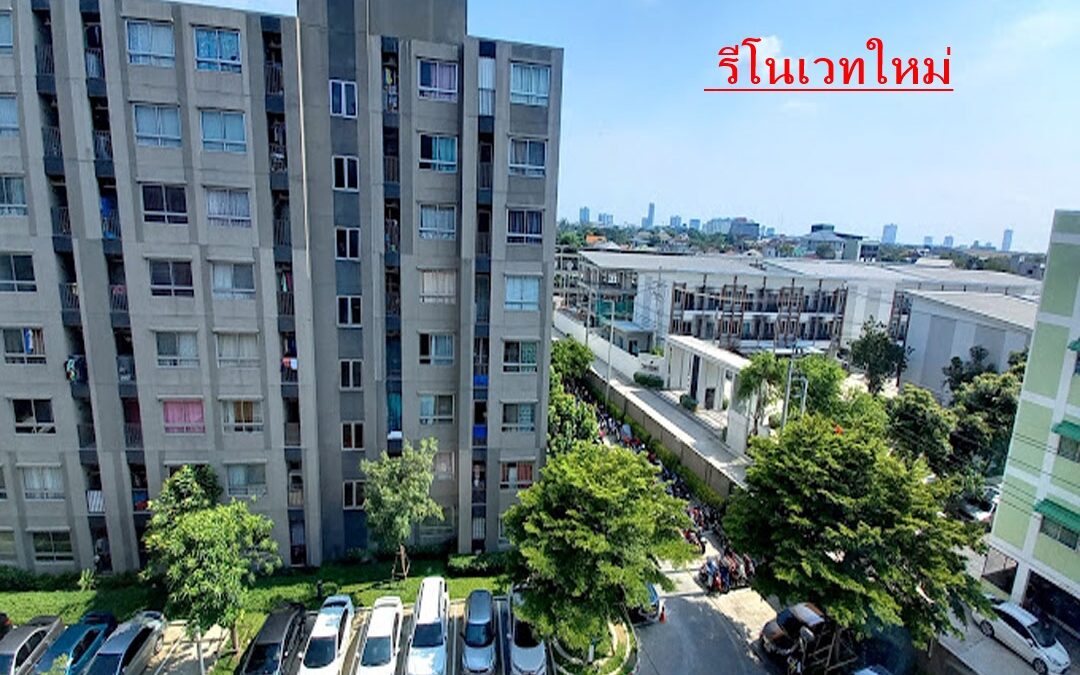 ห้องรีโนเวทใหม่ ขายพลัมคอนโด สามัคคี ขนาด 26.39 ตร.ม. ตึกC ชั้น5