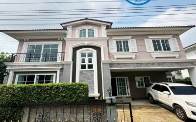 ขายบ้านแฝด2ชั้น ทรงลอนดอน  50.7 ตรว. ม.โกลเด้น นีโอ 2 บางนา – กิ่งแก้ว บ้านสวยพร้อมอยู่ ราคาต่อรองได้