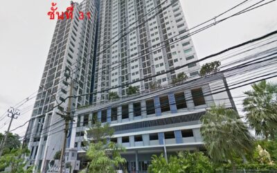 ขายคอนโดศุภาลัยซิตี้รีสอร์ท สถานีพระนั่งเกล้า-เจ้าพระยา ขนาด 47.11 ตรม. ชั้น 31 จัดกู้ฟรี