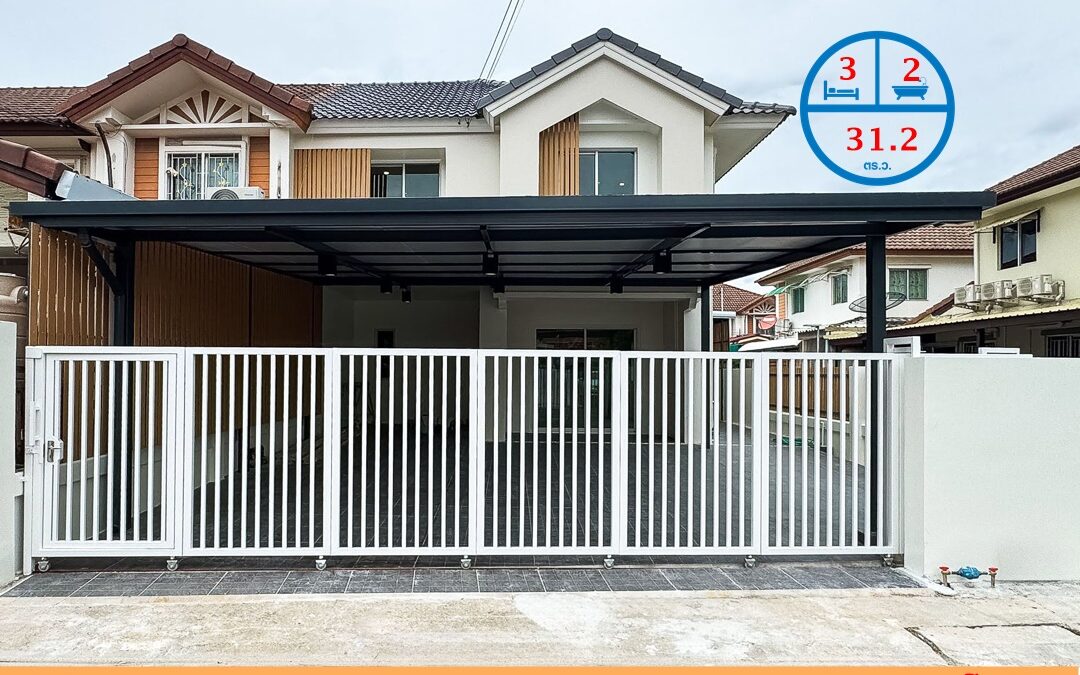 ขาย รีโนเวทใหม่ทั้งหลัง ทาวน์เฮ้าส์ 31.2 ตร.ว ม.พฤกษาวิลล์ 3 สรงประภา-ดอนเมือง หลังมุม ของแถมจัดเต็ม