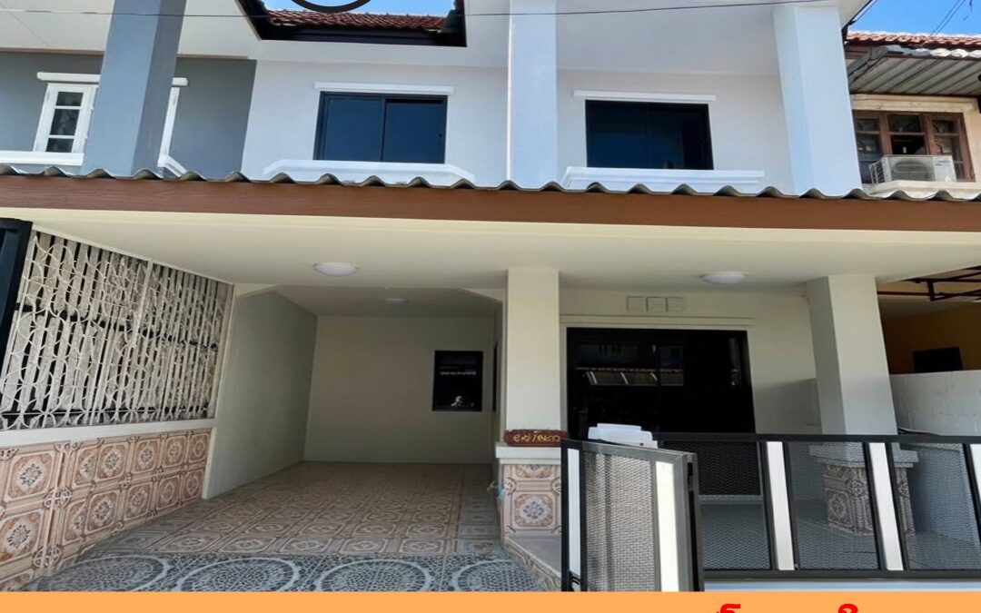 ขายทาวน์เฮ้าส์ 2 ชั้น 19.5 ตร.ว หมู่บ้านลภาวัน 12 บางบัวทอง รีโนเวทใหม่  