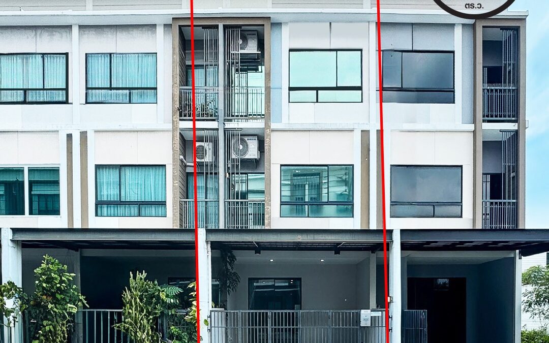 ขายถูกสุดทาวน์โฮม 3 ชั้น  19.3 ตร.ว ม.พาทิโอ วัชรพล-รามอินทรา ใกล้ Central รามอินทรา  ฟรีโอน