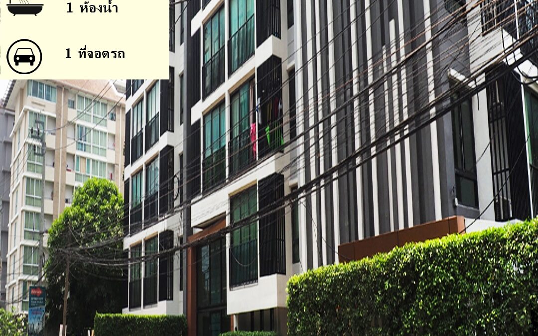 ขายคอนโด พราว เอ็กซ์ ทู   แจ้งวัฒนะ19  ชั้น 7 ขนาด 34.97 ตร.ม (ตรงข้ามเซ็นทรัลแจ้งวัฒนะ) พร้อมอยู่