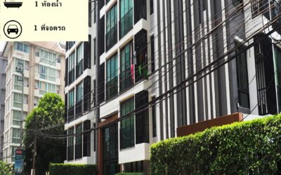 ขายคอนโด พราว เอ็กซ์ ทู แจ้งวัฒนะ19 ชั้น 7 ขนาด 34.97 ตร.ม (ตรงข้ามเซ็นทรัลแจ้งวัฒนะ) พร้อมอยู่