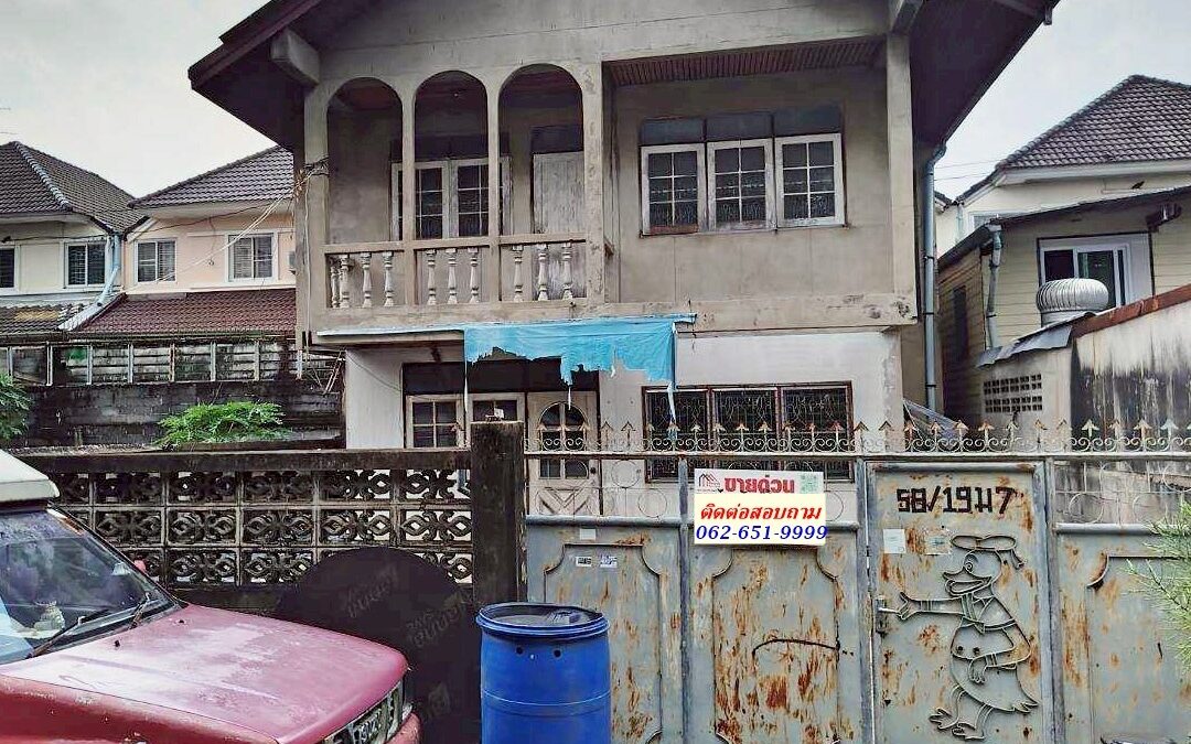 ขายโครงสร้างบ้าน 2 ชั้น พร้อมที่ดิน 46 ตร.วา ซอยประชาอุทิศ 19 ถนน เลี่ยงเมืองนนทบุรี  โครงสร้างแข็งแรง