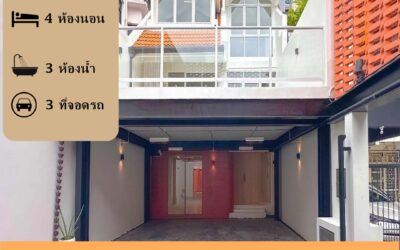 ให้เช่าบ้าน 4 ชั้น ดีไซน์สวย โดดเด่นใจกลางสุขุมวิท 49 | เดินถึง BTS ทองหล่อ | เหมาะทั้งทำธุรกิจและอยู่อาศัย