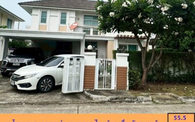 ขายบ้านเดี่ยว 55.5  ตร.ว  ม.โฮมเพลส เดอะพาร์ค บางกรวย-ไทรน้อย เยื้องวัดสวนแก้ว พร้อมอยู่ ต่อรองราคาได้
