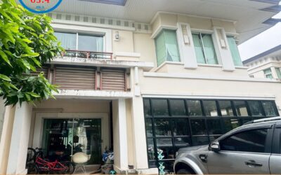 ขายบ้านเดี่ยว  63.4 ตร.ว หมู่บ้านเดอะ ซิตี้ รัตนาธิเบศร์-แคราย  สภาพดี พร้อมอยู่ ต่อรองราคาได้