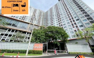 ขายคอนโด แอสปาย สาทร-ตากสิน Copper Zone ขนาด 46.37 ตรม.  ชั้น 9