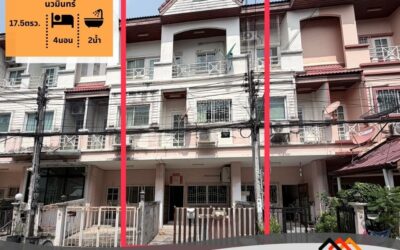 ขาย ทาวน์โฮม 3 ชั้น 17.5 ตร.ว หมู่บ้านปริญลักษณ์ แจ่มจันทร์ นวมินทร์