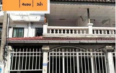 ขาย 3.9 ล้าน ทาวน์เฮ้าส์ 3 ชั้น 26.9 ตร.ว ซ.จรัญสนิทวงศ์75 แยก 5 บางพลัด