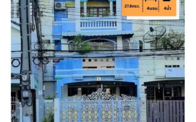 ขาย 4.6 ล้าน ทาวน์โฮม 3 ชั้น 27.8 ตร.ว หมู่บ้านบุญโต ปาร์ควิลล์ ซอยรัตนาธิเบศร์ 17