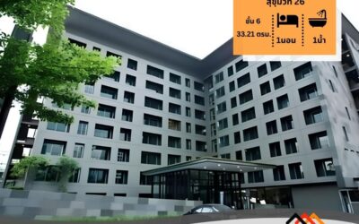 ขายพร้อมผู้เช่า คอนโด เดอะ ซี๊ด มูซี่ (The Seed Musee)  สุขุมวิท 26 พื้นที่ใช้สอย 33.21 ตรม.  ชั้น 6