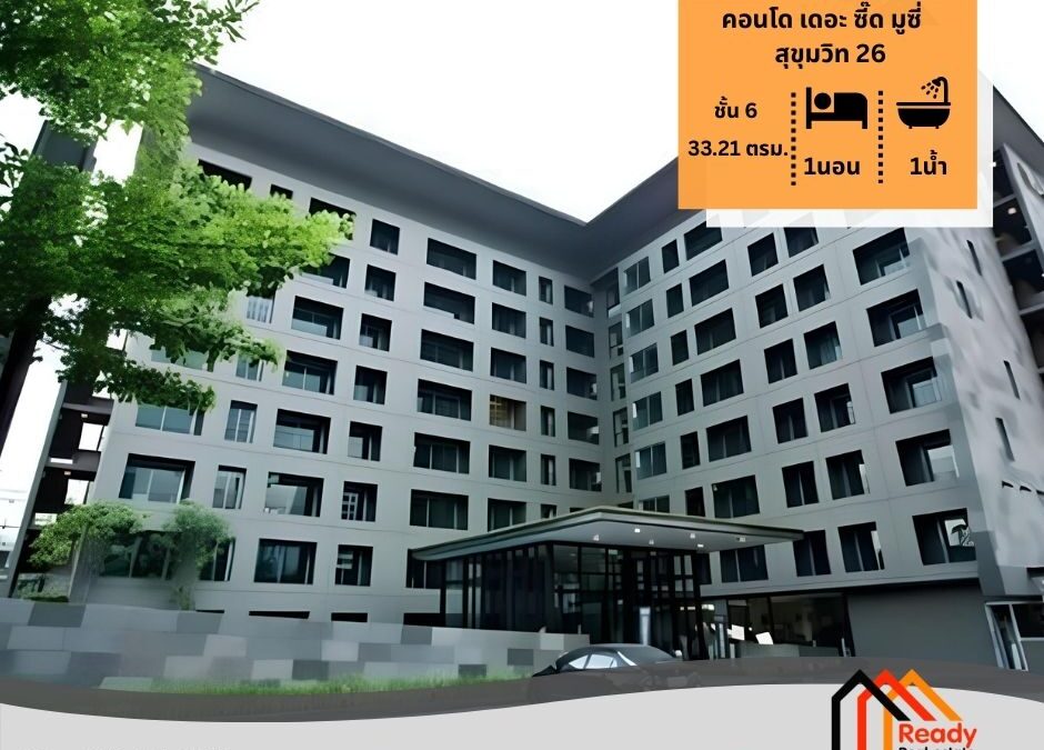 ขายพร้อมผู้เช่า คอนโด เดอะ ซี๊ด มูซี่ (The Seed Musee)  สุขุมวิท 26 พื้นที่ใช้สอย 33.21 ตรม.  ชั้น 6