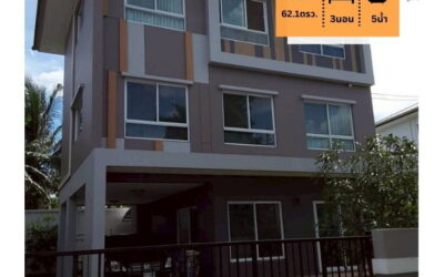 ขายบ้านเดี่ยว 3 ชั้น 62.1 ตร.ว หมู่บ้านคาซ่า แกรนด์ ราชพฤกษ์-พระราม 5