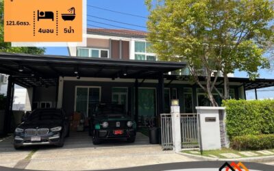 ขายบ้านเดี่ยว 2 ชั้น 121.6 ตร.ว หมู่บ้านเดอะ แกรนด์ ปิ่นเกล้า