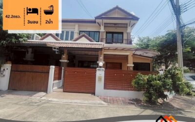 ขายทาวน์โฮม 2 ชั้น 42.2 ตร.ว หมู่บ้านดรีมวิลเลจ สวนผัก32 ซอย 2