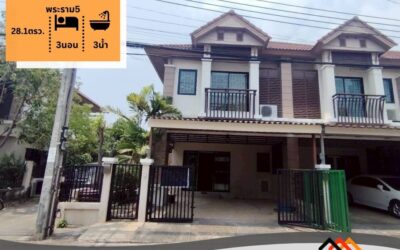 ขาย 3.39 ล้าน ทาวน์เฮ้าส์ 2 ชั้น 28.1ตร.ว หมู่บ้านลิฟวิ่งพาร์ค พระราม5