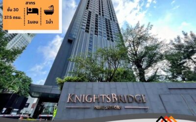 ขายคอนโด ไนท์บริดจ์ ไพร์ม สาทร พื้นที่ใช้สอย 37.5 ตรม.  ชั้น 30