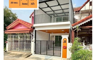 ขายทาวน์เฮ้าส์ 2 ชั้น 20 ตร.ว หมู่บ้านลานทอง ถนนติวานนท์-ปากเกร็ด